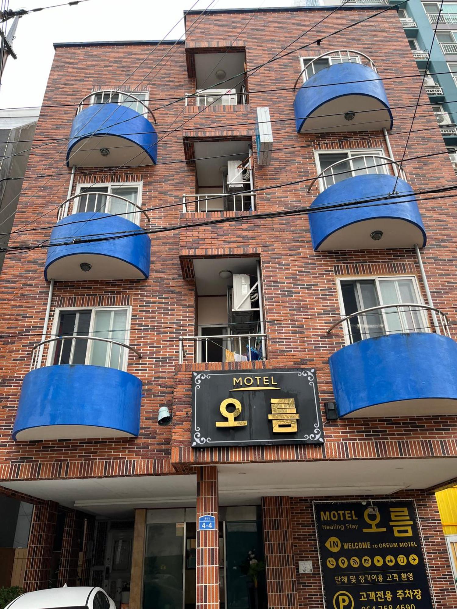 ג'גו Oreum Motel מראה חיצוני תמונה